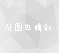 探索2023最新推广赚钱APP：高效收益，轻松赚钱新机遇！